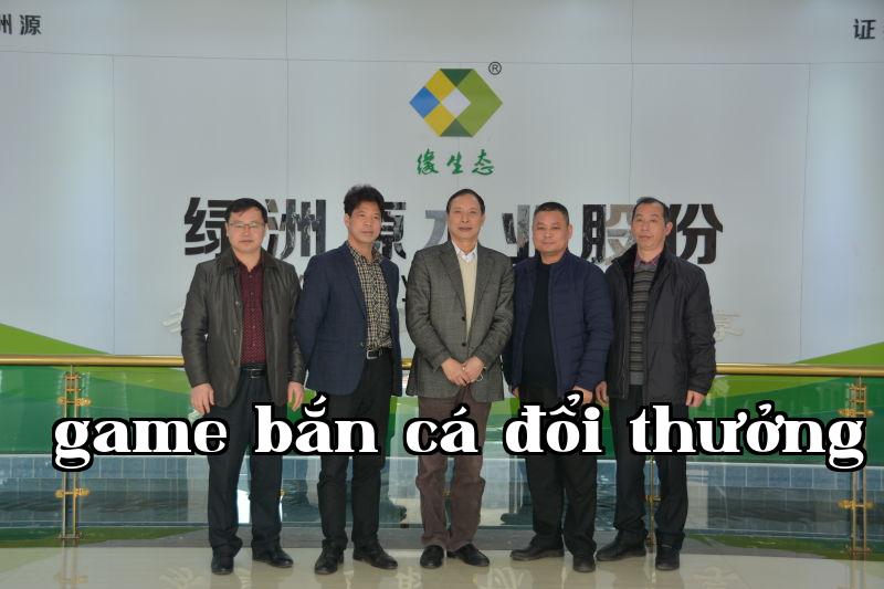 Phó thị trưởng Lưu Chí Kiên đến công ty chúng tôi kiểm tra và hướng dẫn công việc