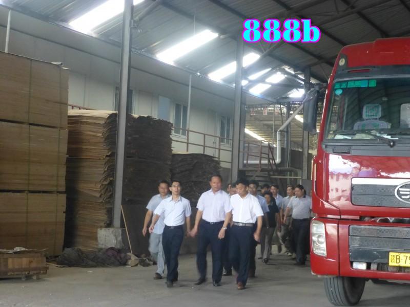 Lãnh đạo đến thăm và chỉ đạo công việc tại công ty