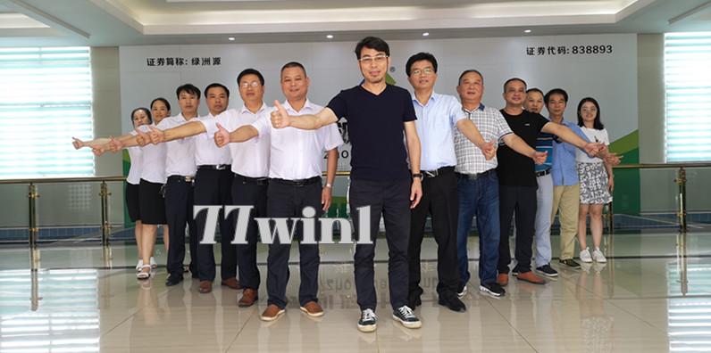 Trao đổi lẫn nhau để học hỏi, học hỏi lẫn nhau để nâng cao quản lý.